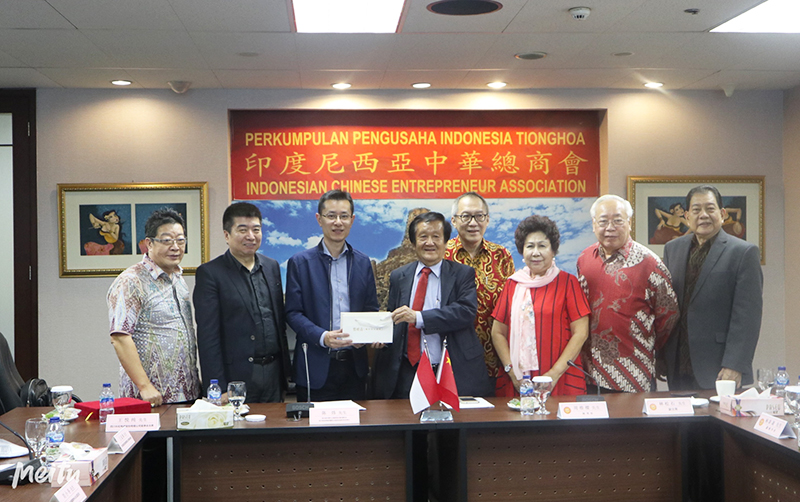 8.与印度尼西亚中华总商会加强友好关系联结.jpg