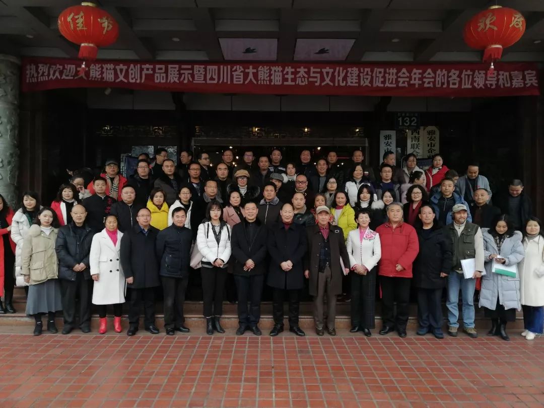 微信图片_20201218130303.jpg