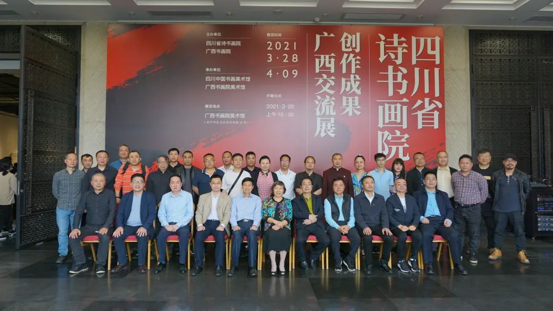 微信图片_20210329152200.jpg