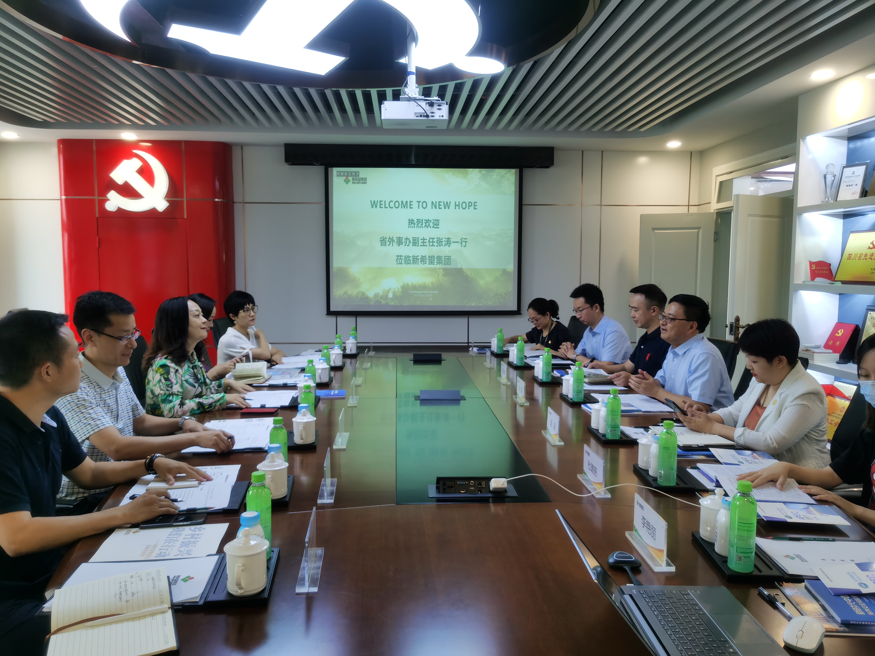 座谈会现场.jpg
