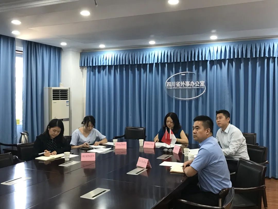 川促会执行副会长兼秘书长张涛在视频会上讲话.jpg