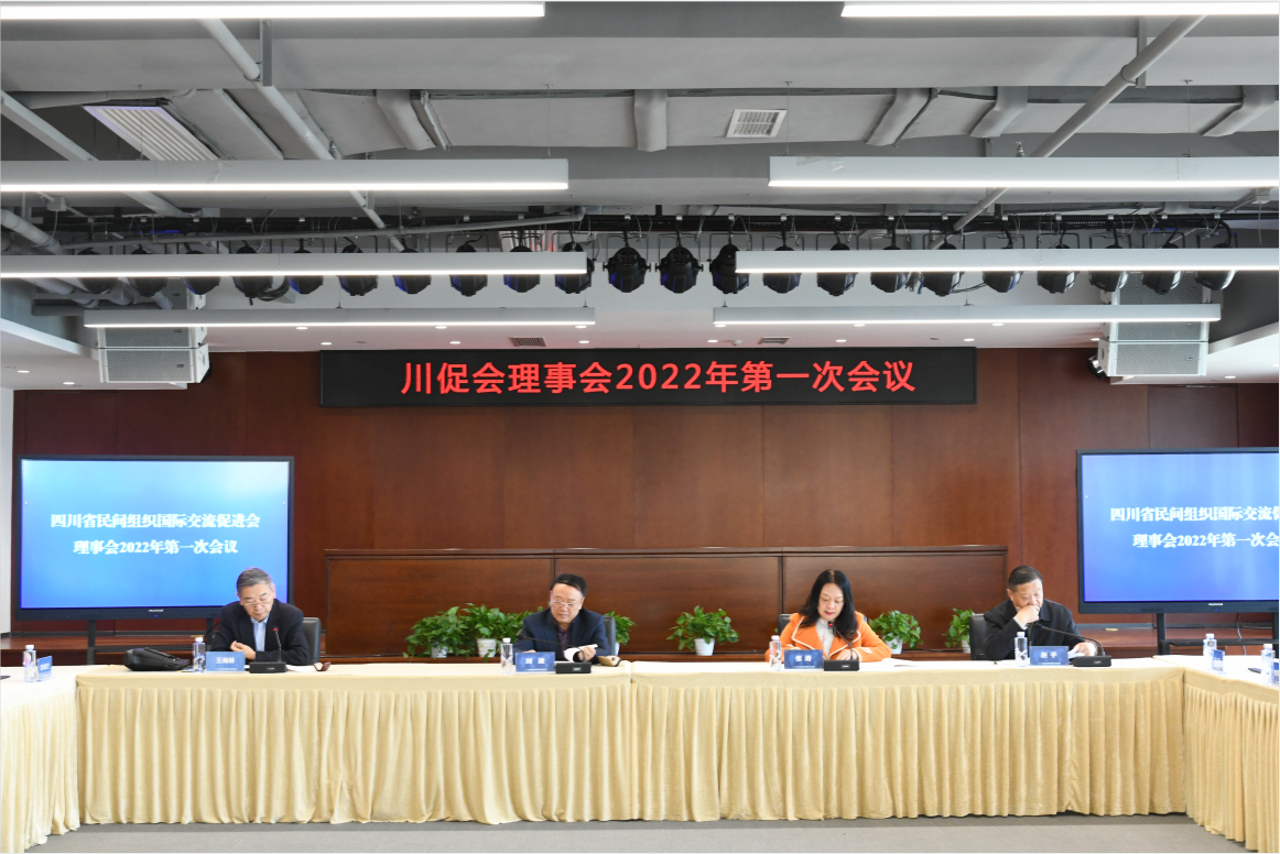 微信图片_20220425113212.png